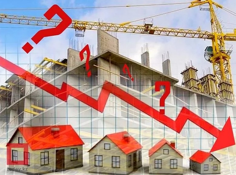 Почему скоро будет кризис на рынке недвижимости?